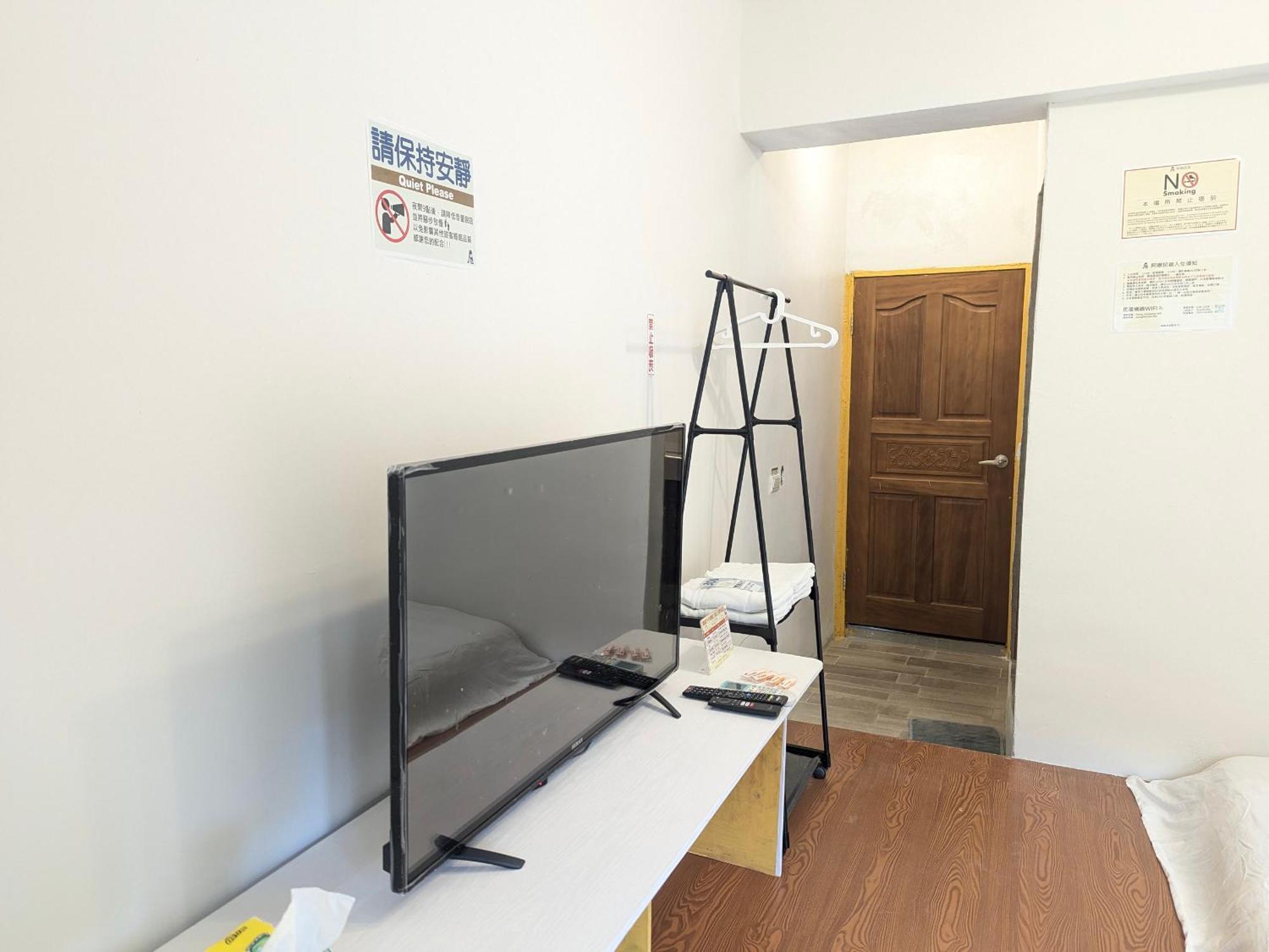 A-Lang Homestay Lanyu Esterno foto